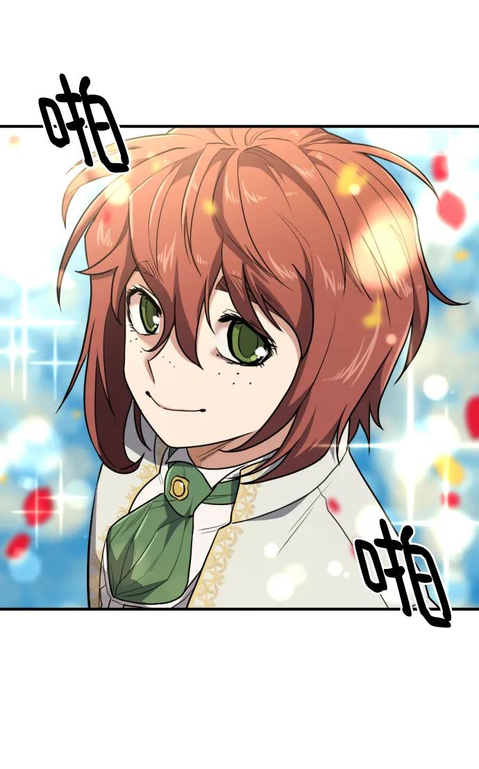 第103话 第48页