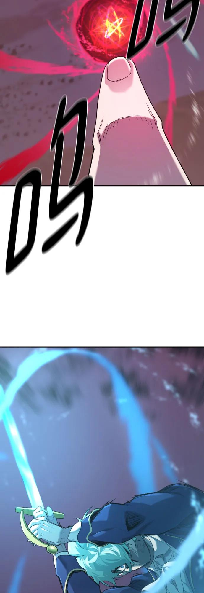 第201话 第70页