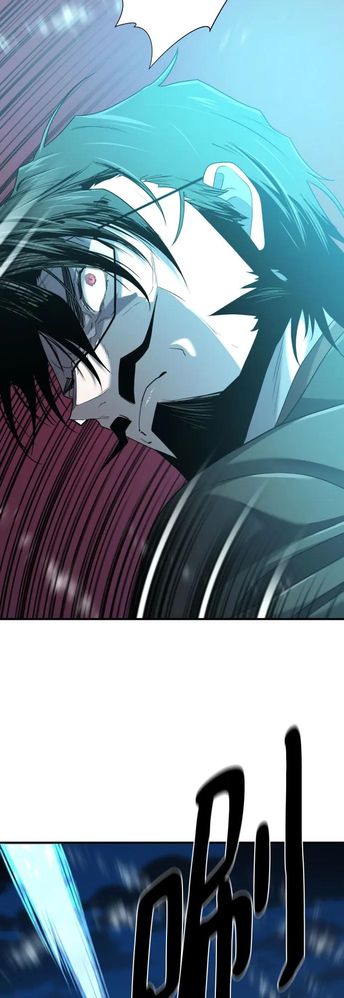 第201话 第72页