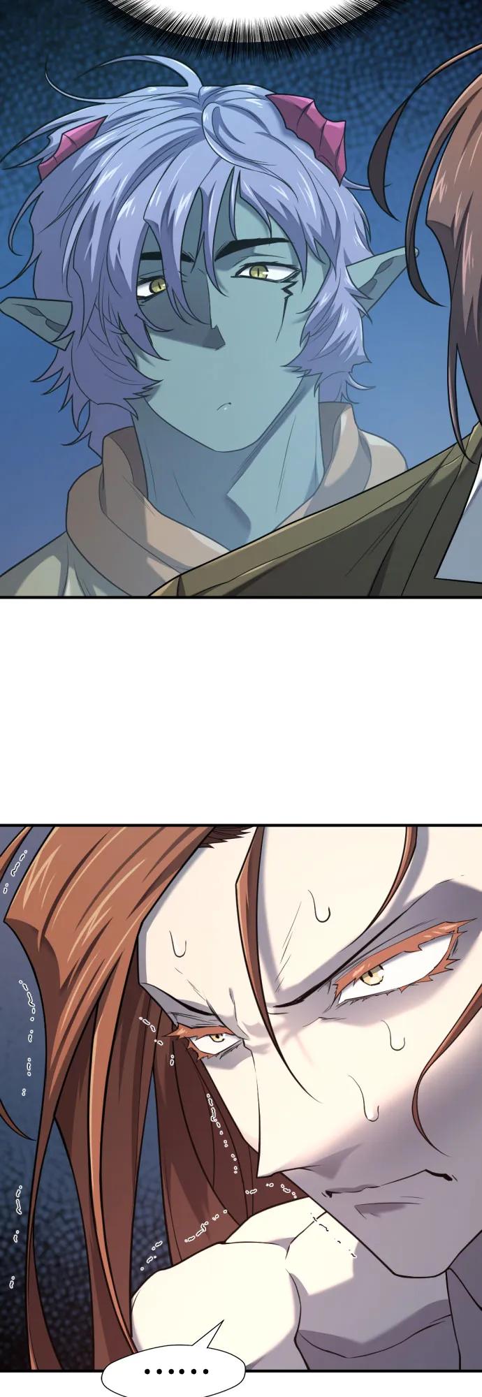 第178话 第44页