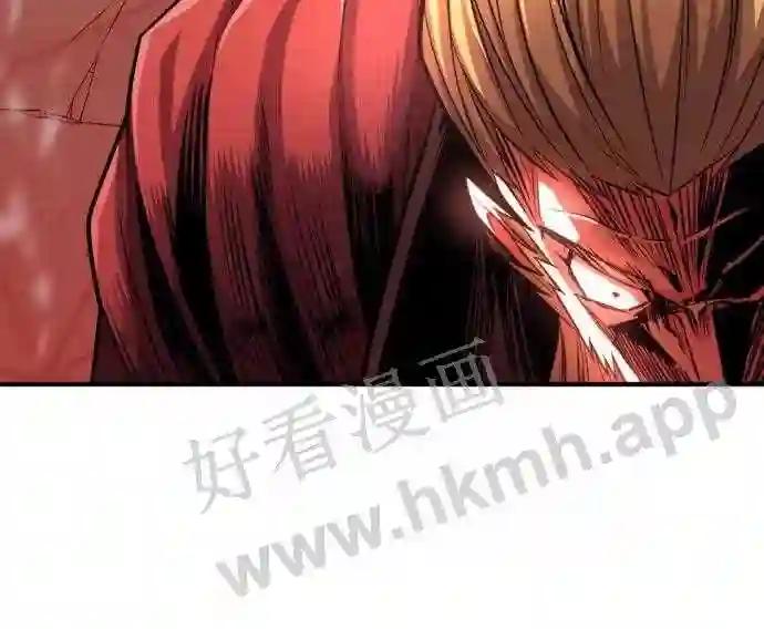 第45话 第54页
