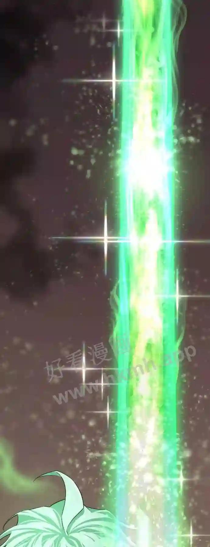 第45话 第57页