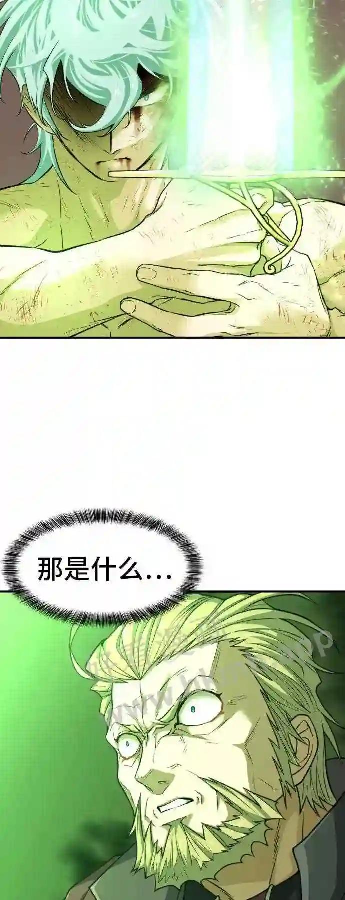 第45话 第58页