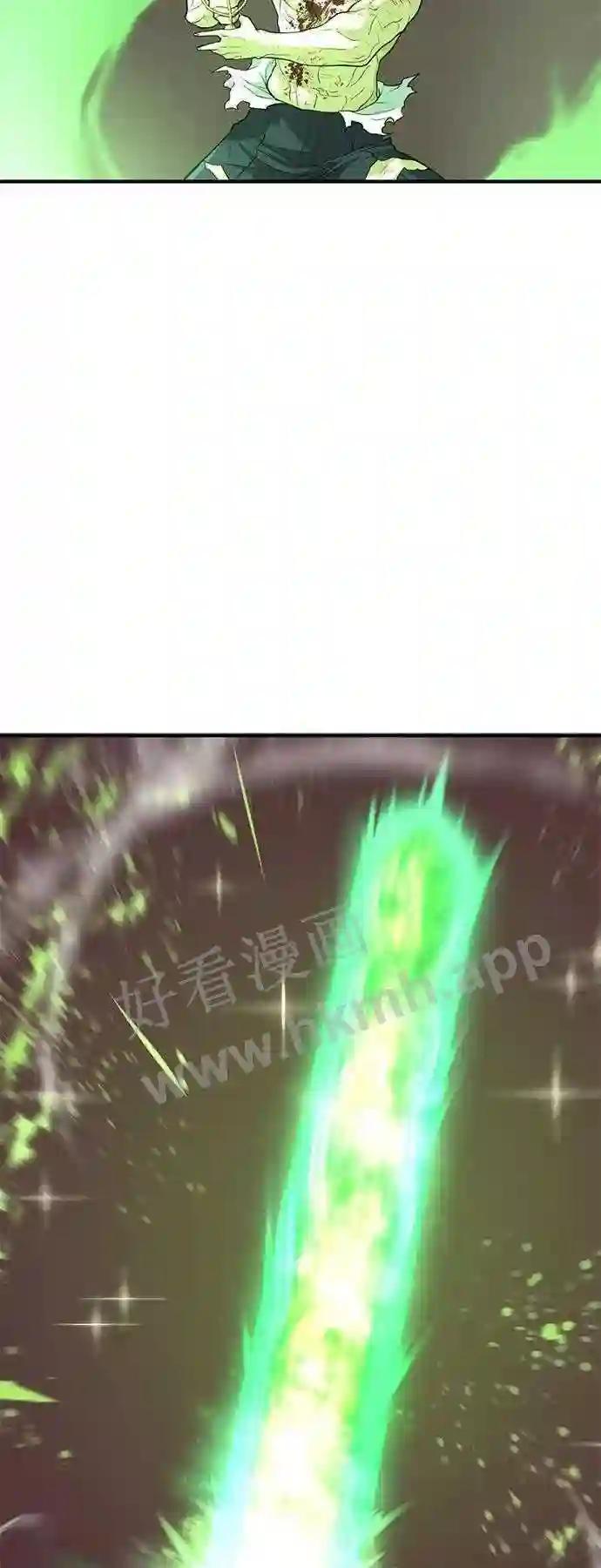 第45话 第60页