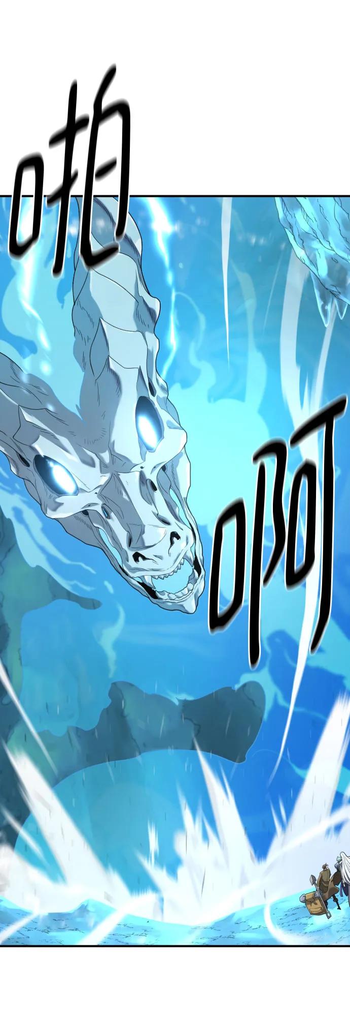 第152话 第18页
