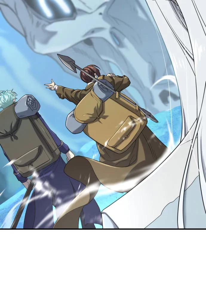第152话 第21页