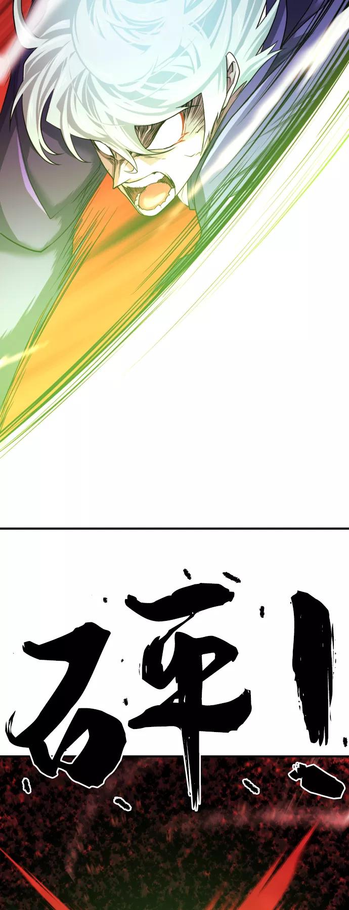 第48话 第15页