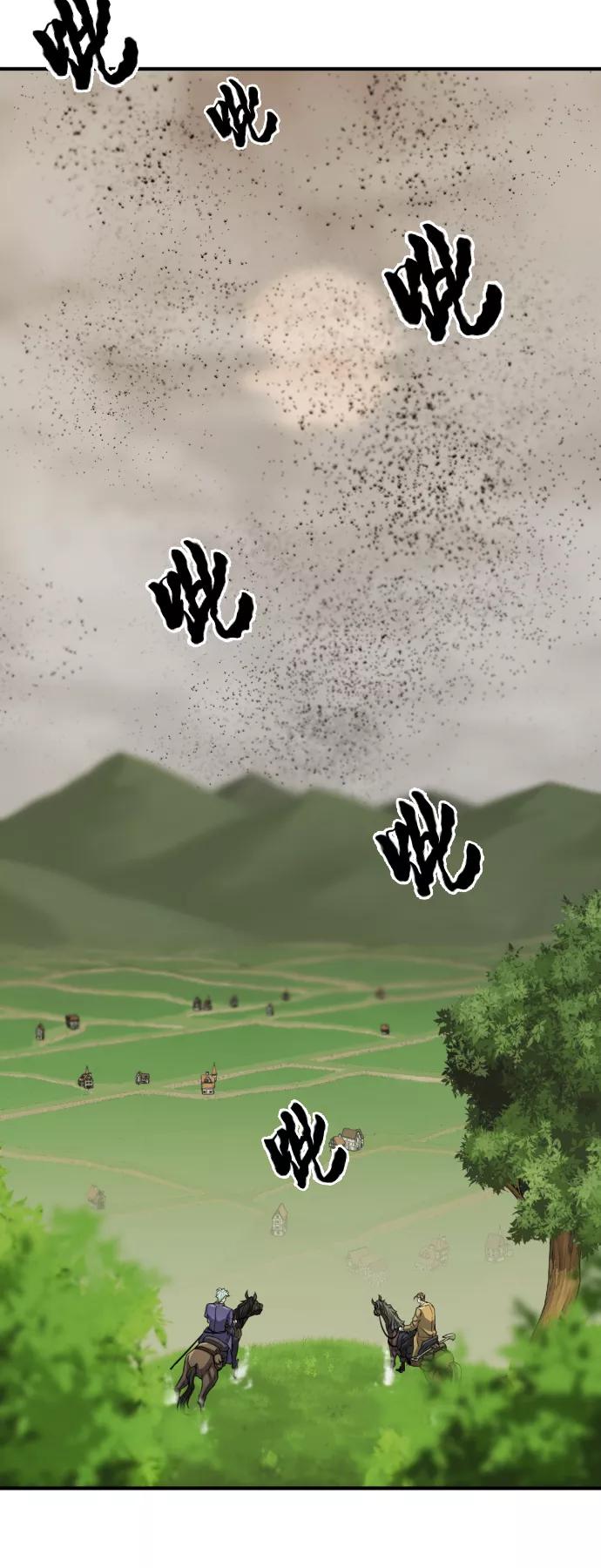 第48话 第65页