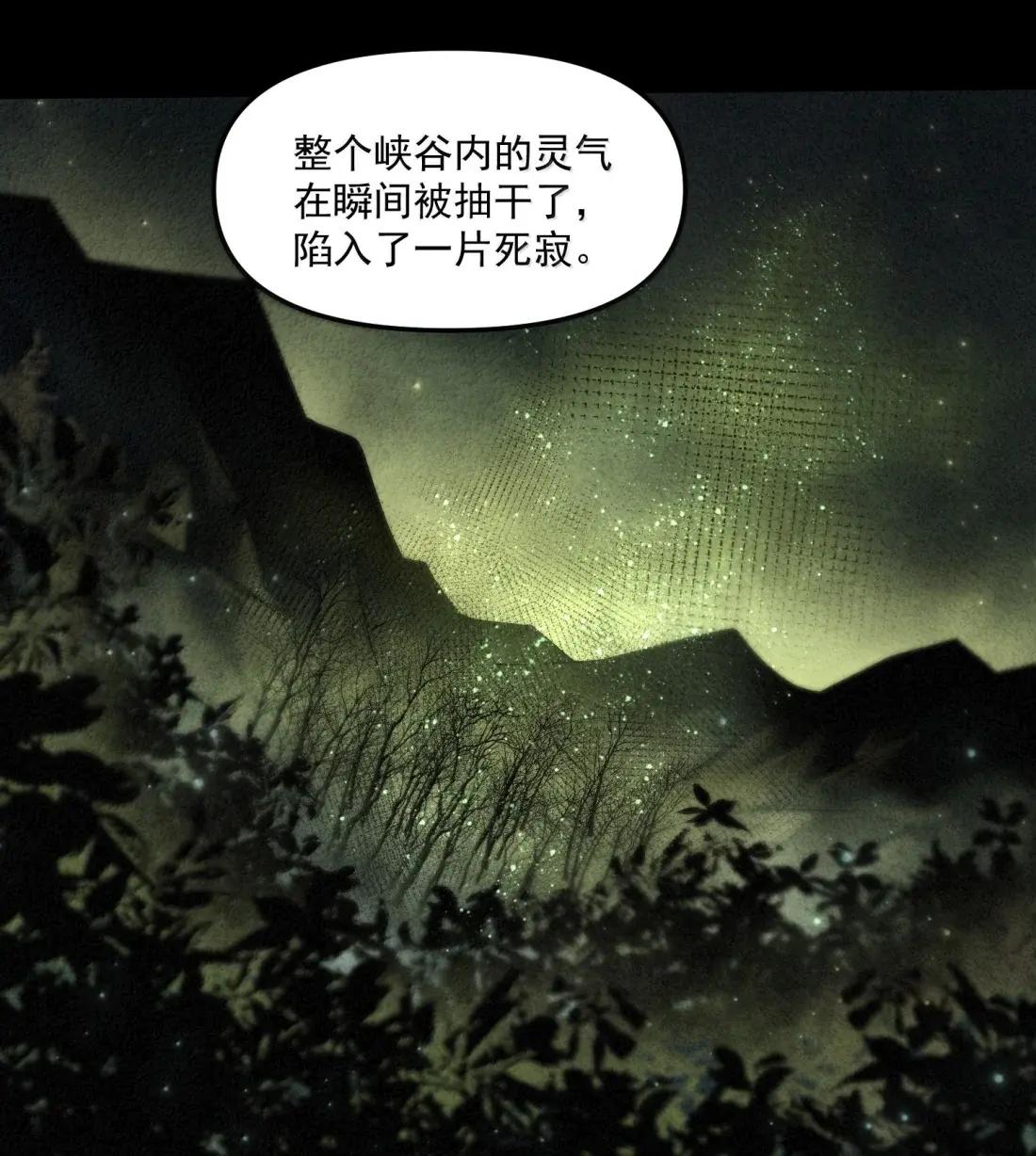 96 这样可是伤不了人家的哦~ 第40页