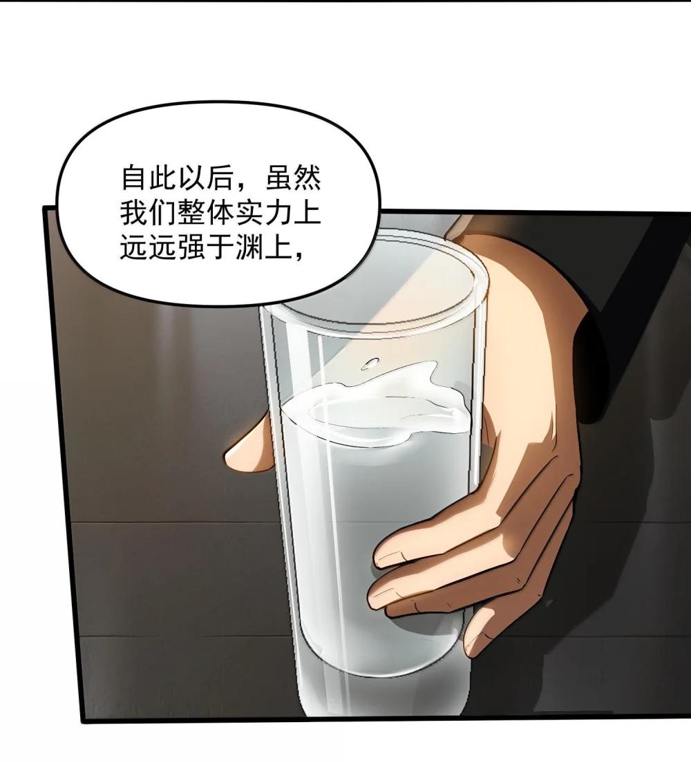 41 来的真快！ 第41页