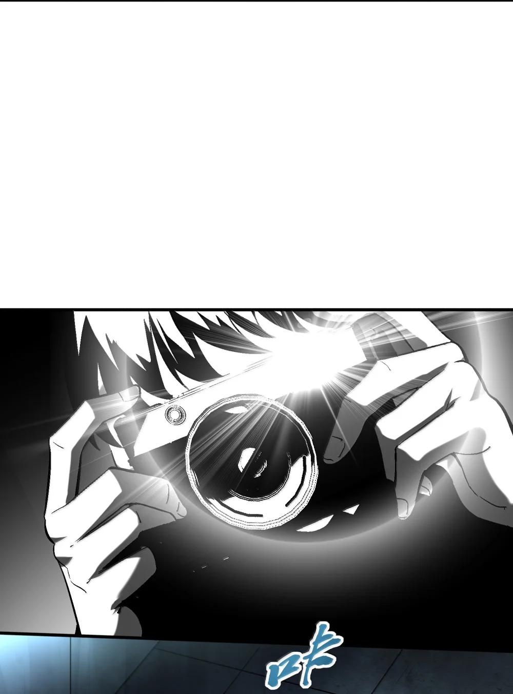 64 解密！ 第22页