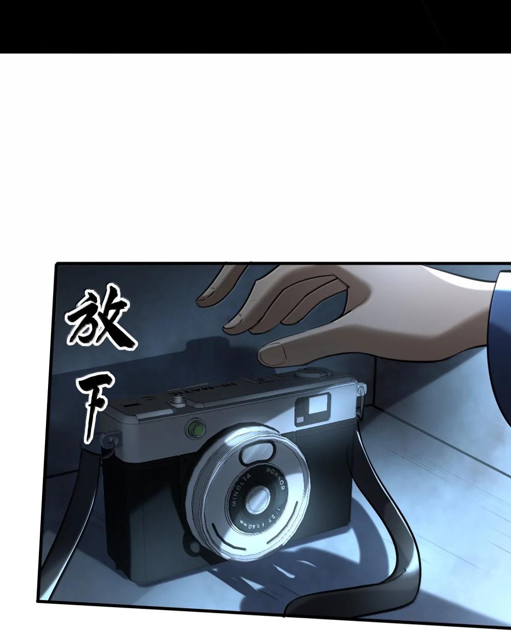 64 解密！ 第25页