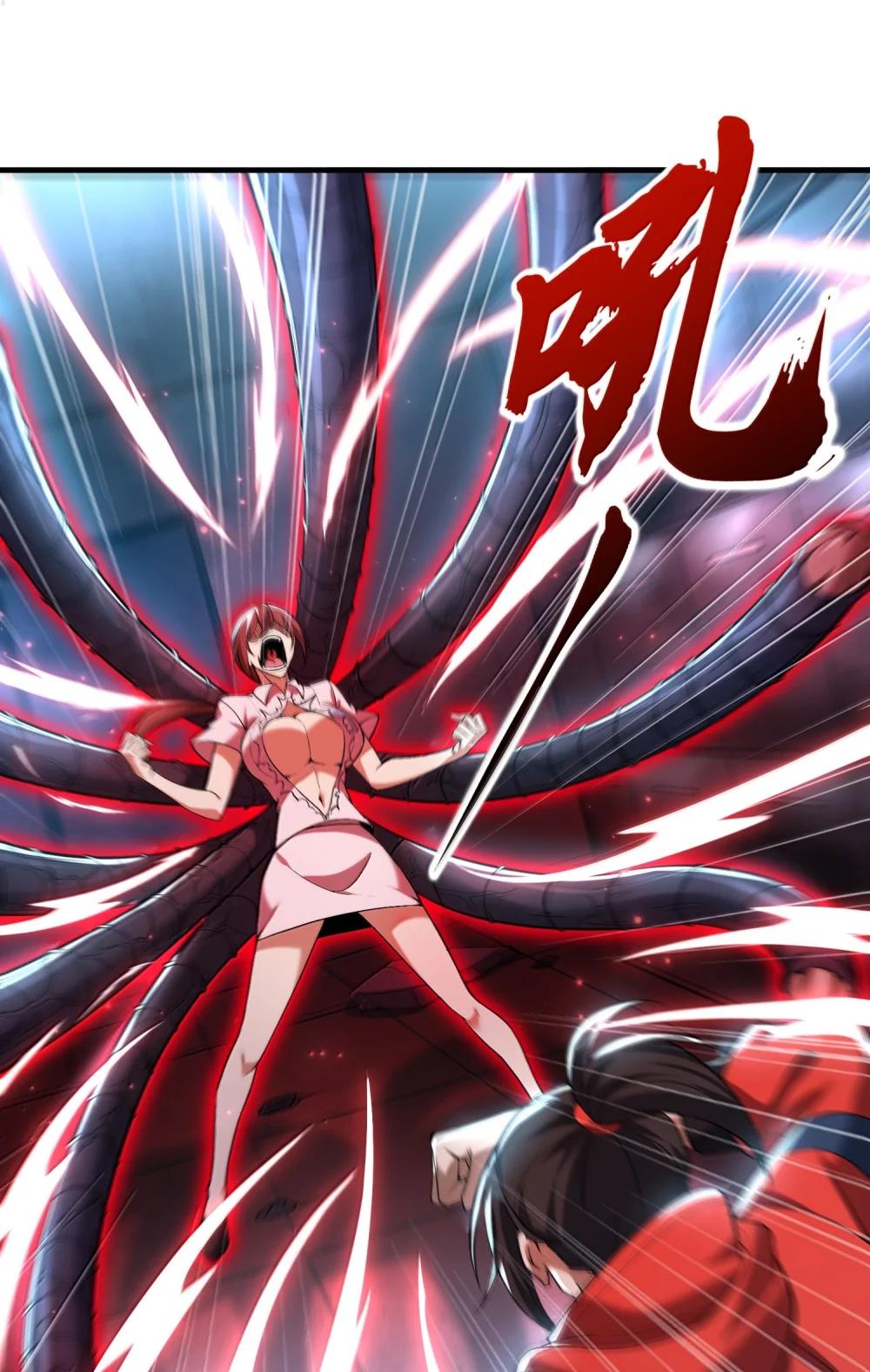 64 解密！ 第51页