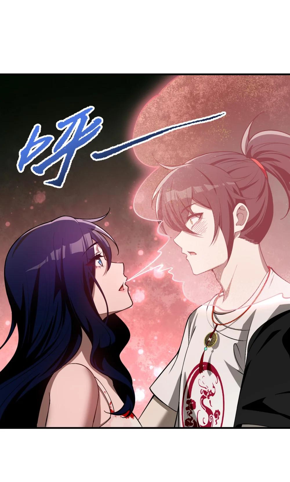 9 你是……莲香？ 第14页