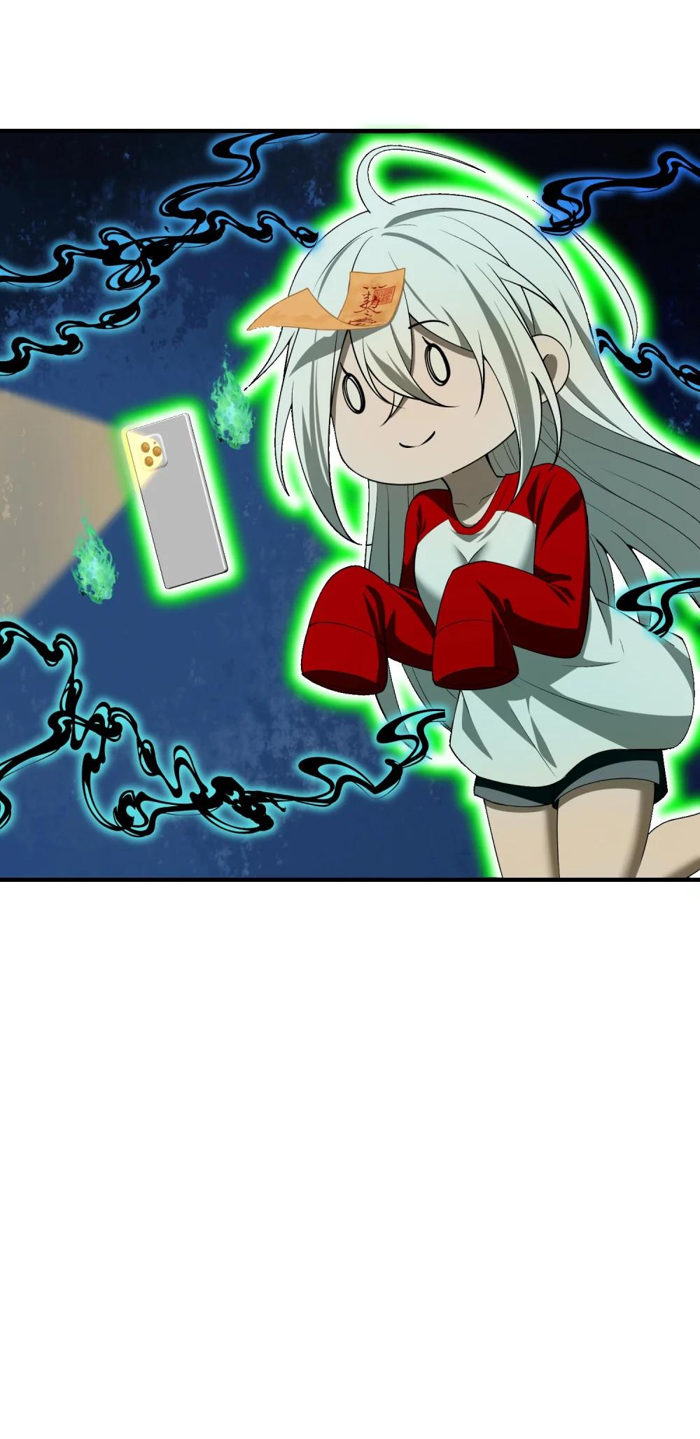 9 你是……莲香？ 第35页