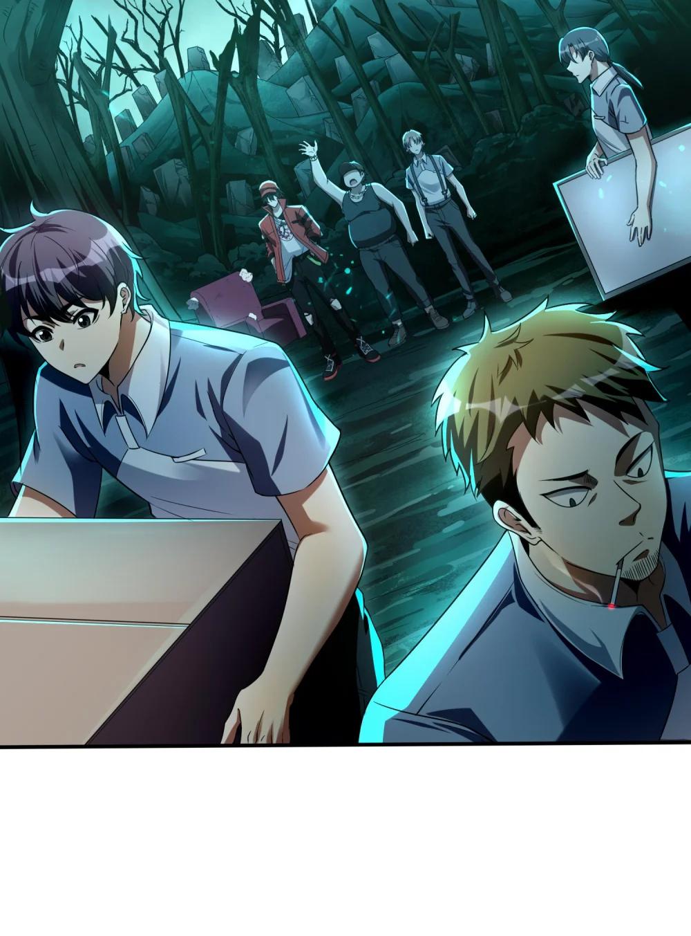 1 公主坟的直播！ 第24页