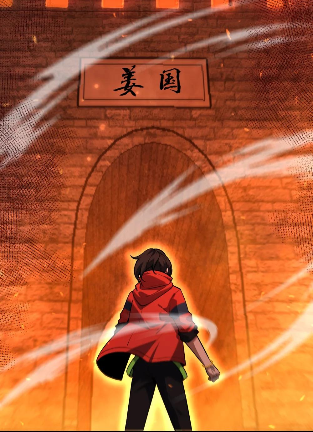 35 黎儿……我会保护你的！ 第48页