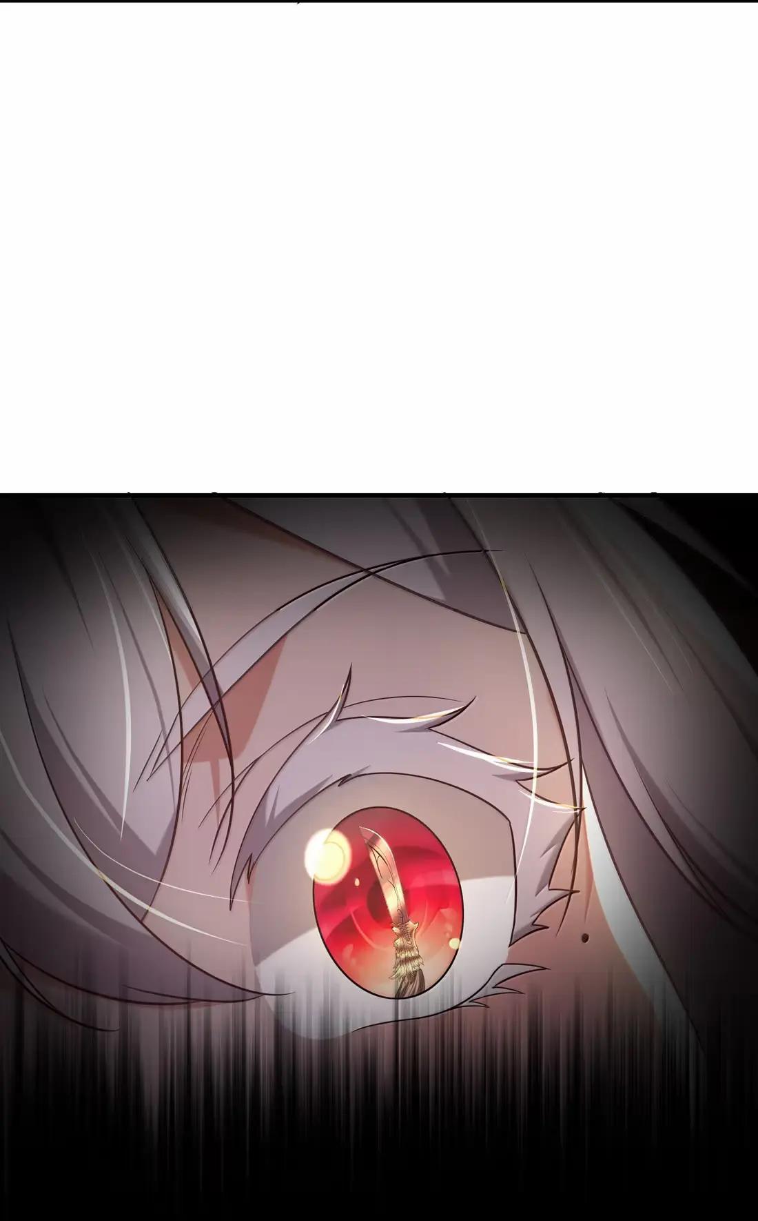 89 宁、公、子？ 第22页
