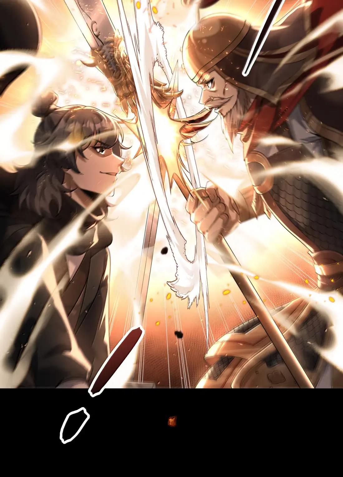 89 宁、公、子？ 第40页