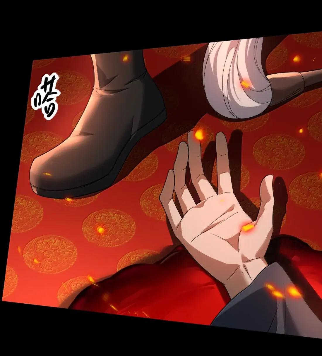 92 相公……我们开始吧 第62页