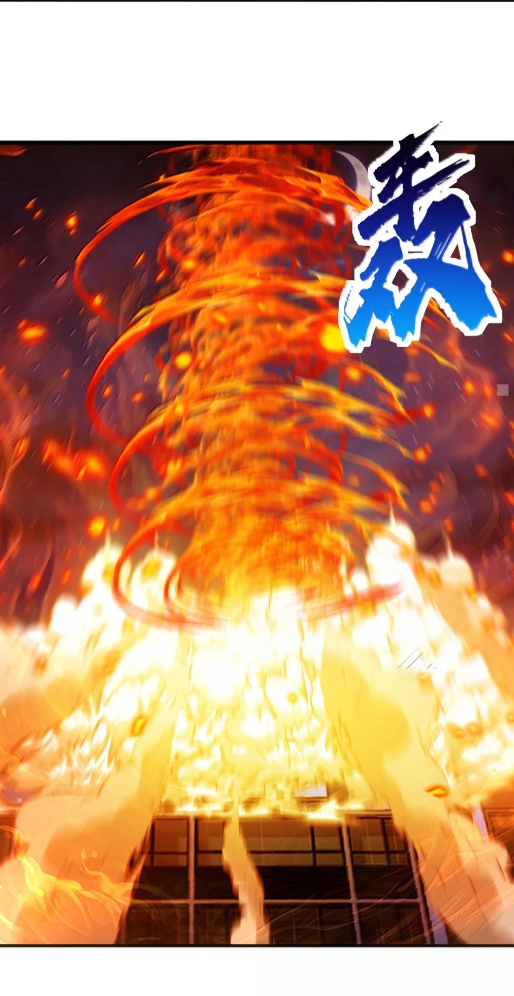 51 合体！ 第5页