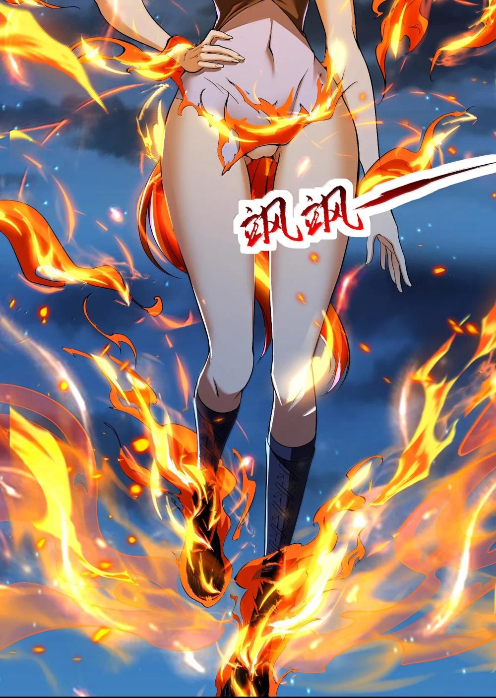 51 合体！ 第14页