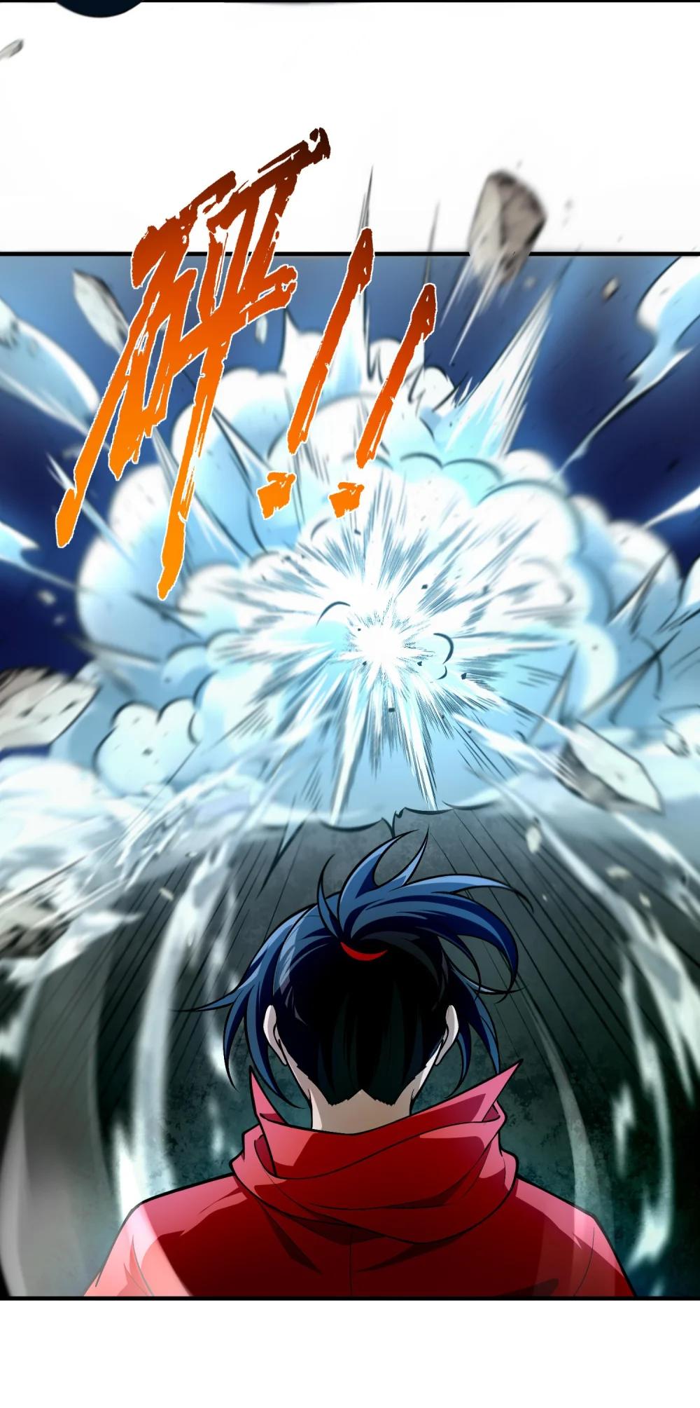 14 “抓到人犯了！” 第9页