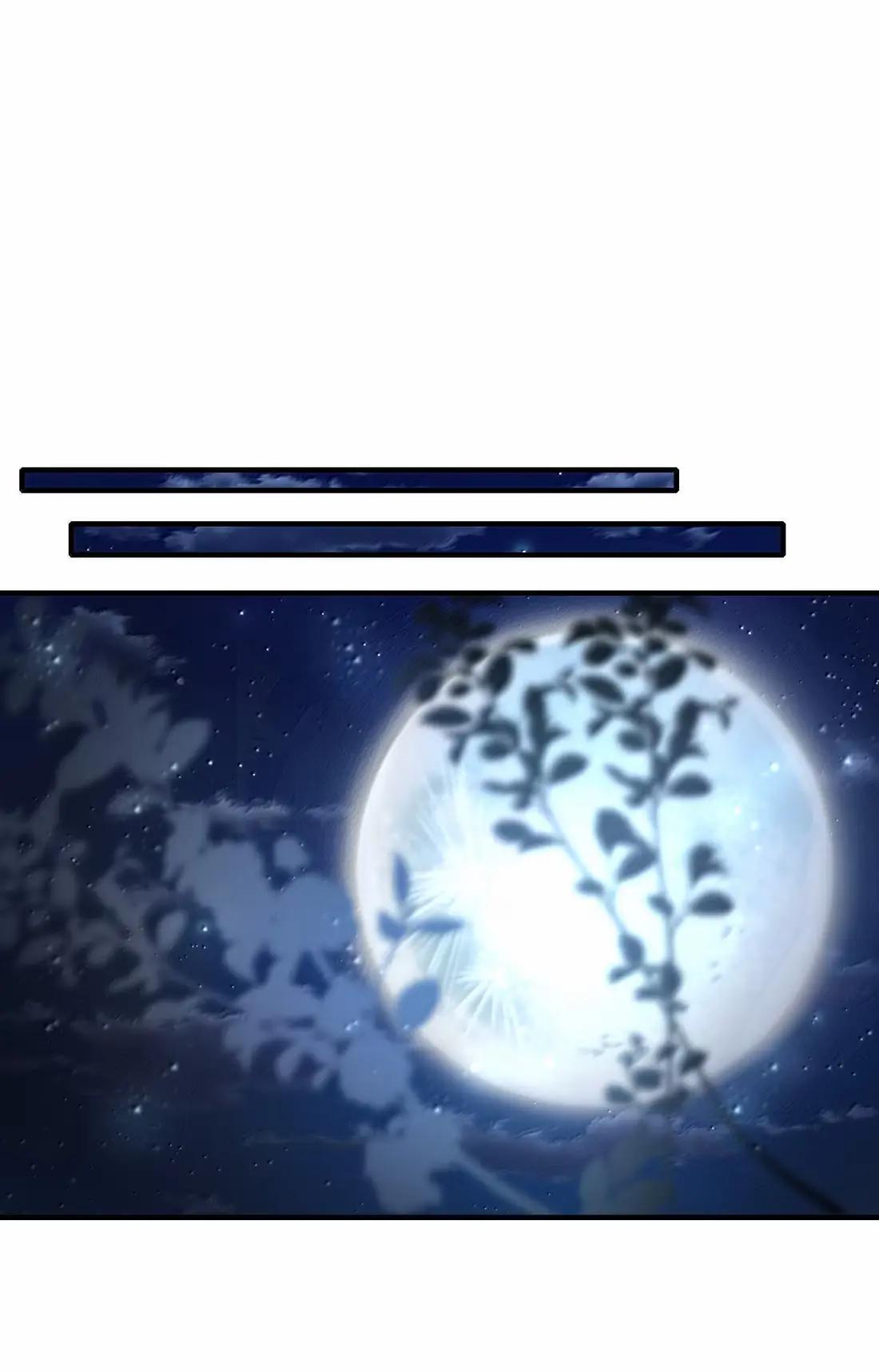 99 清算！新仇旧恨 第12页