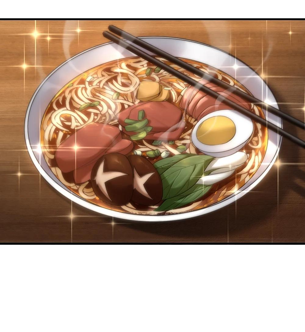 77 遗迹里的轰鸣 第12页