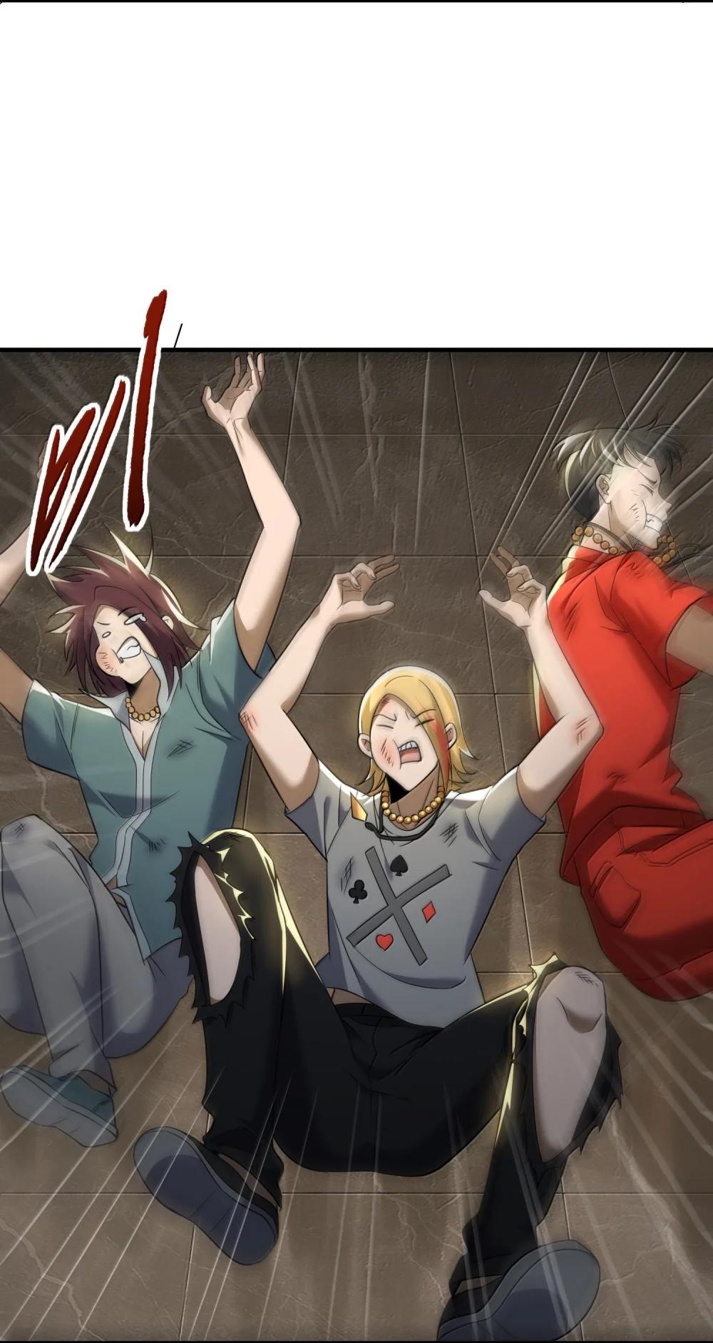61 疑云重重！ 第49页