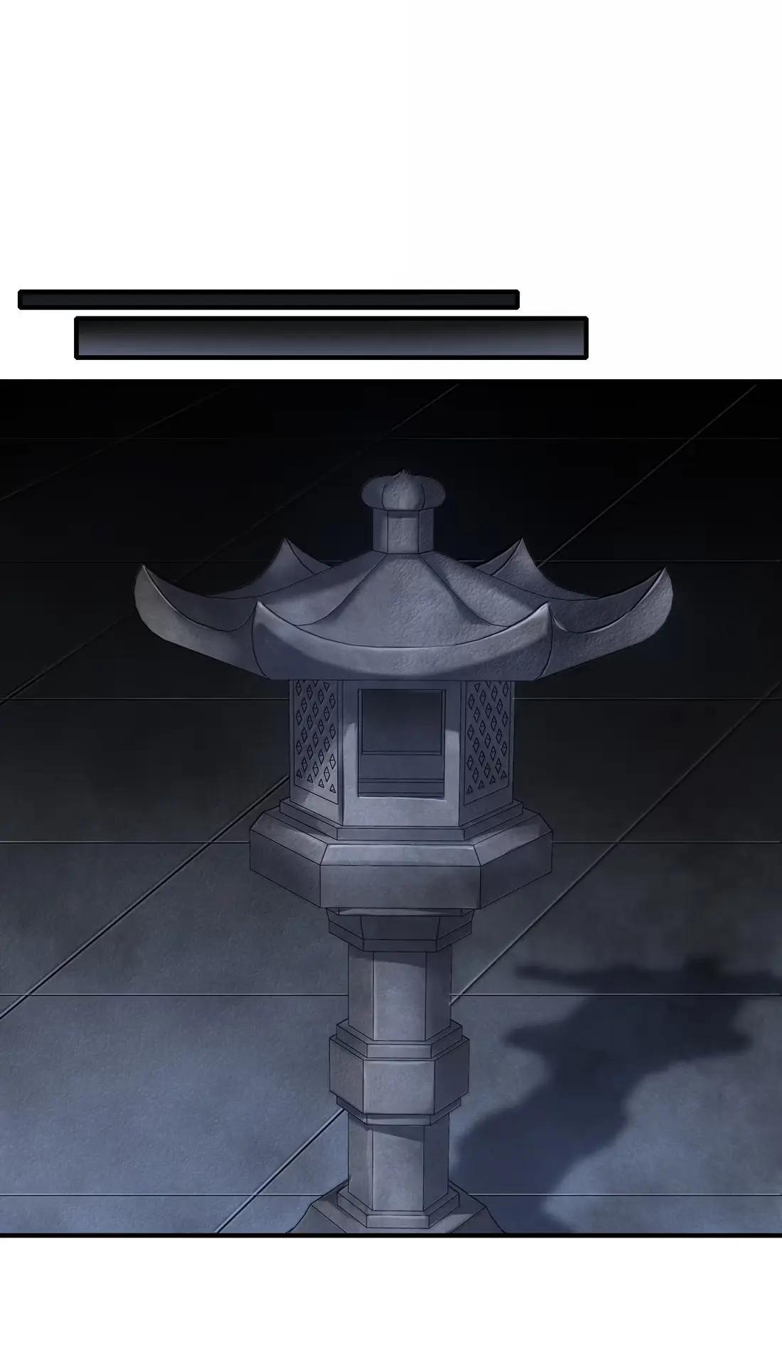 80 相公到底怎么了？ 第21页
