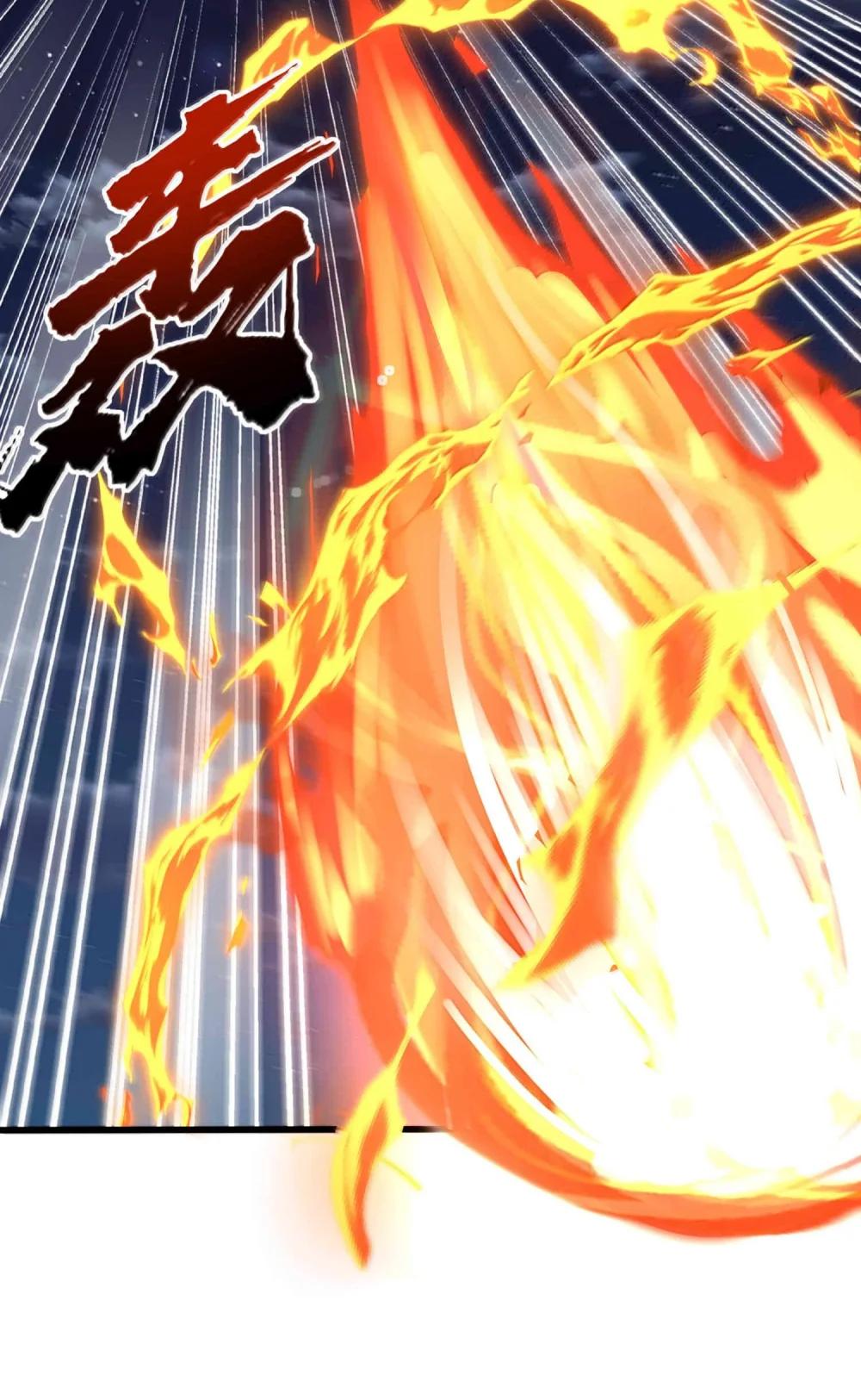 47 血！债！血！偿！ 第14页