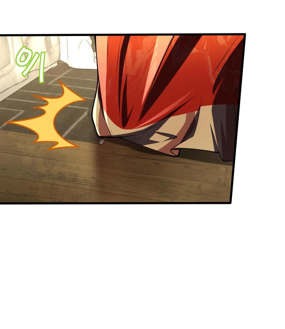 4 寄宿在体内的女鬼？！姜黎！ 第46页