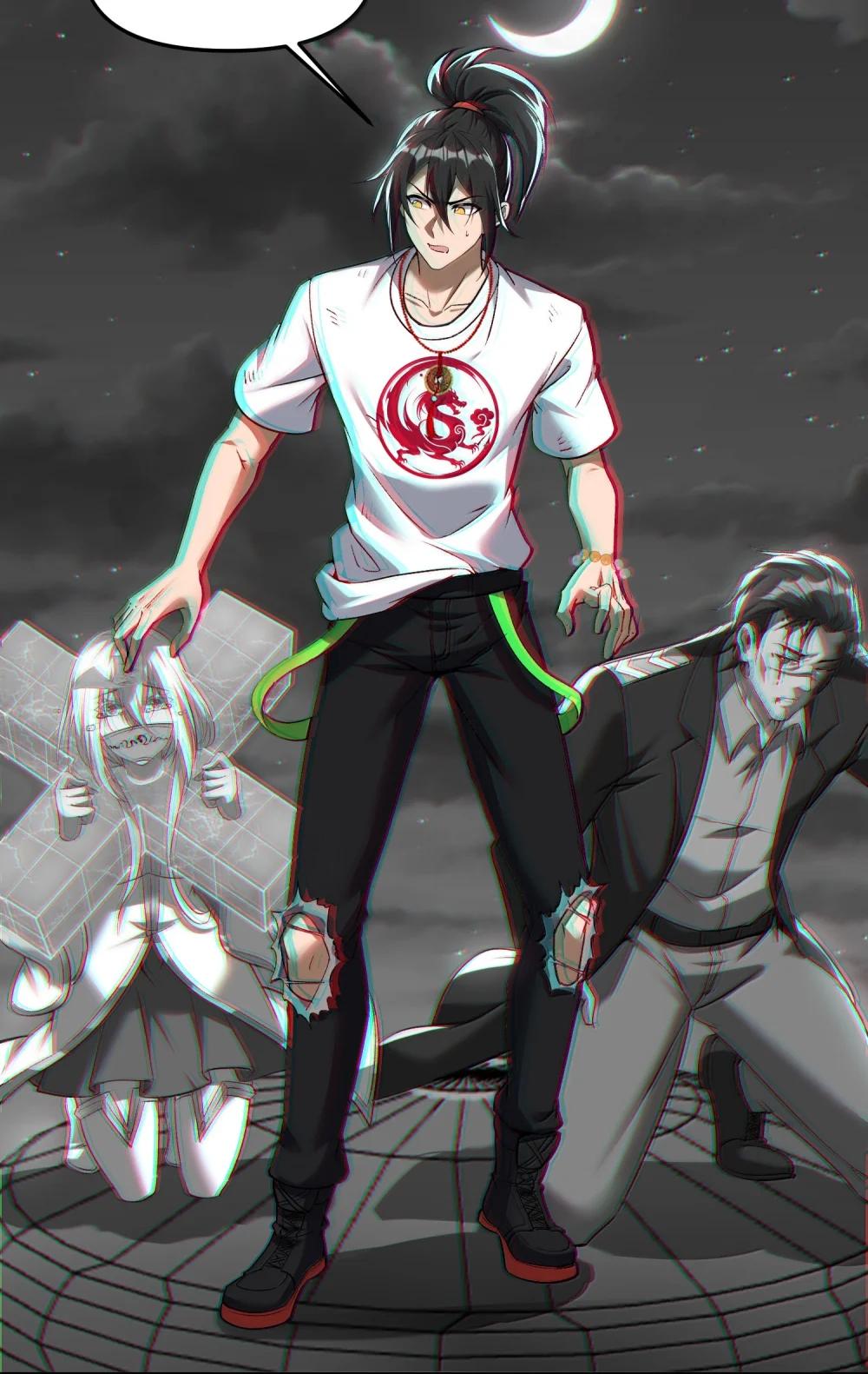 49 好久不见……方宁！ 第4页