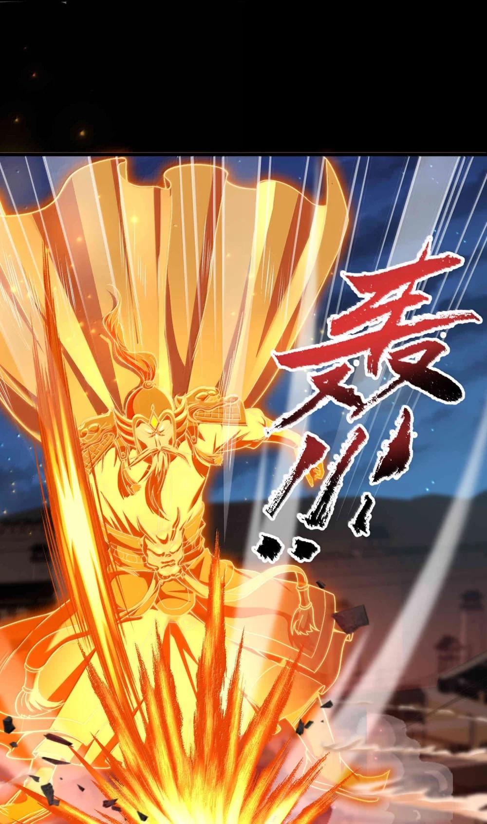 49 好久不见……方宁！ 第72页