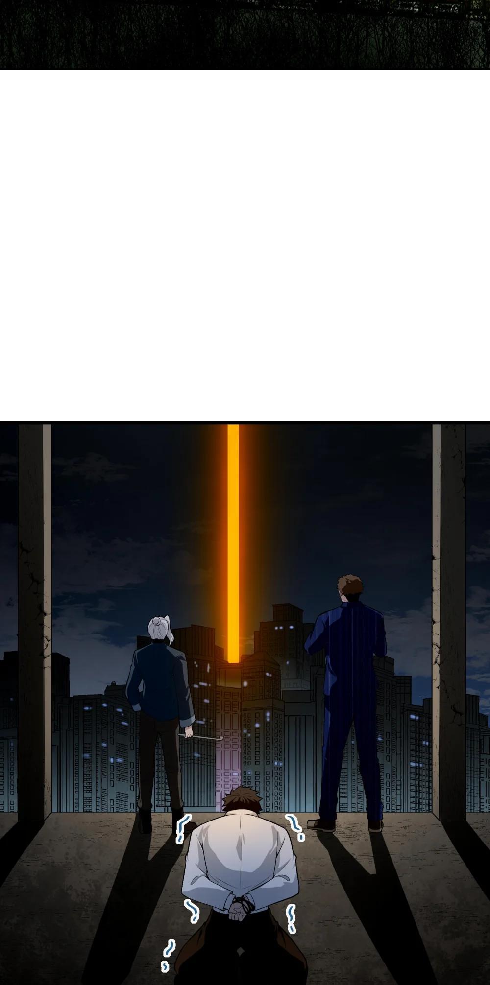 17 更加危险的世界 第25页