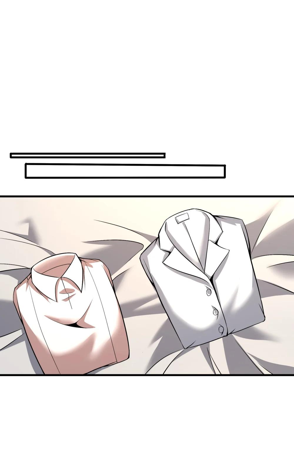 58 考死泼累？ 第31页