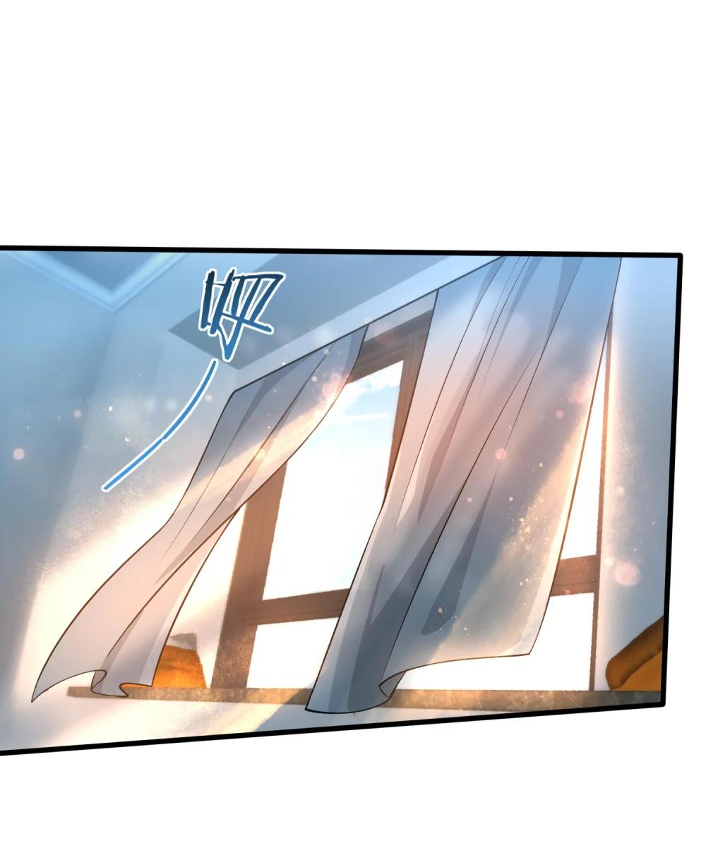 18 停，别动，画面对我鼻子不友好 第16页