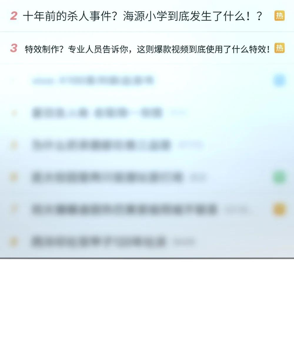 18 停，别动，画面对我鼻子不友好 第63页