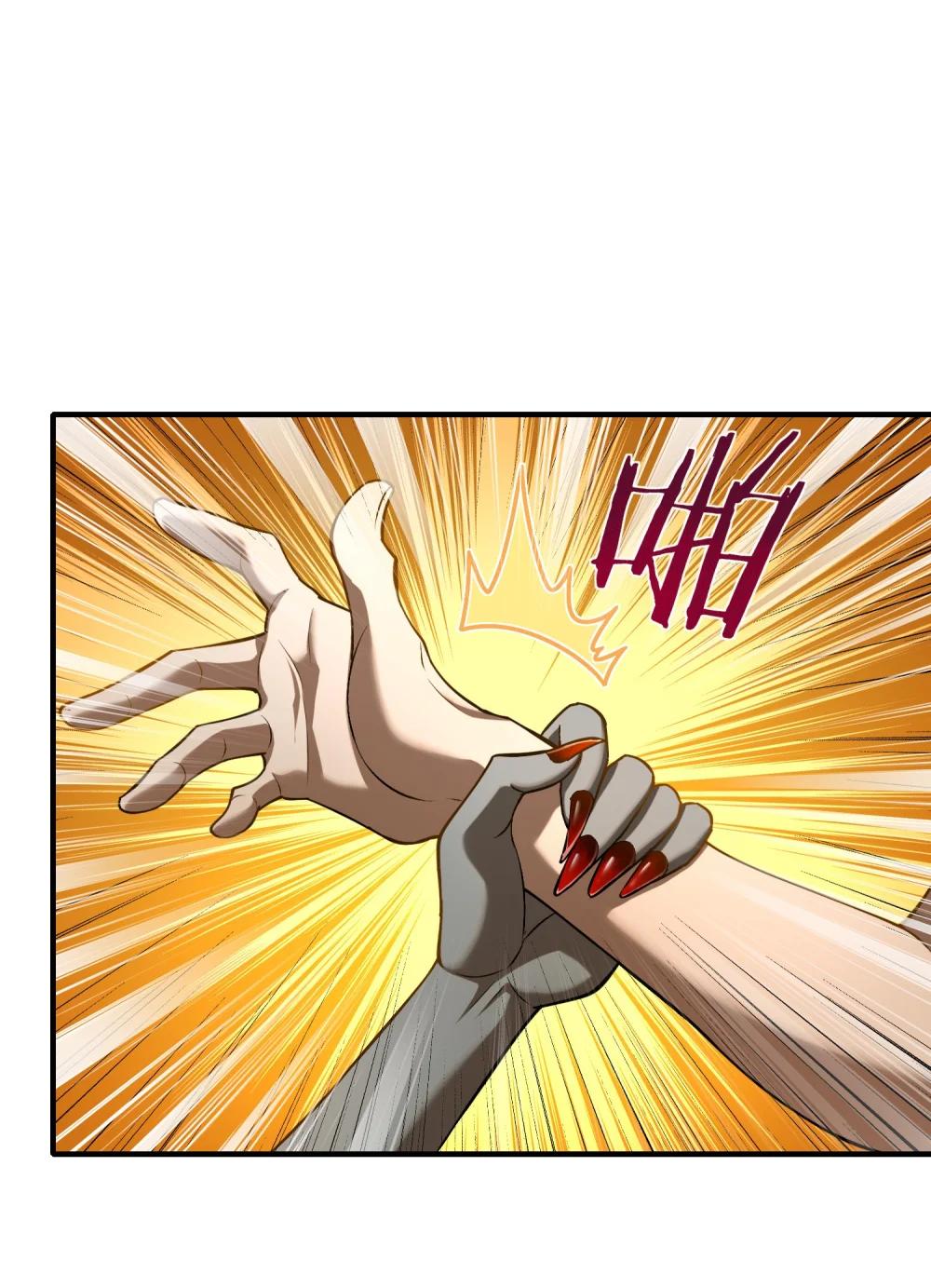 8 姜黎……救我！ 第16页