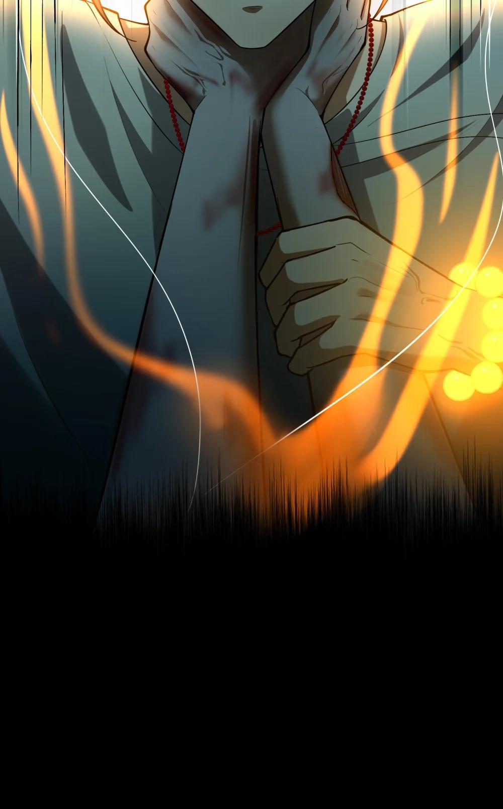 8 姜黎……救我！ 第31页
