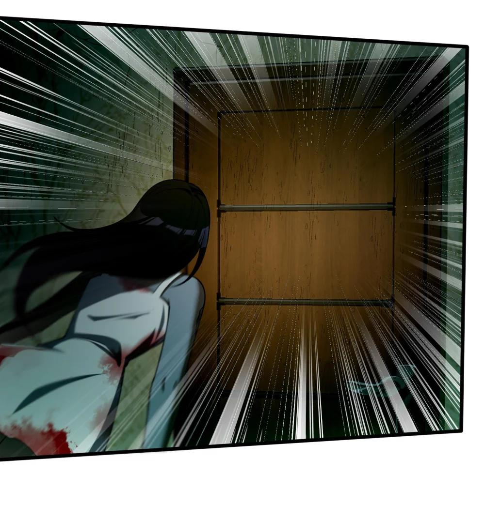 8 姜黎……救我！ 第44页