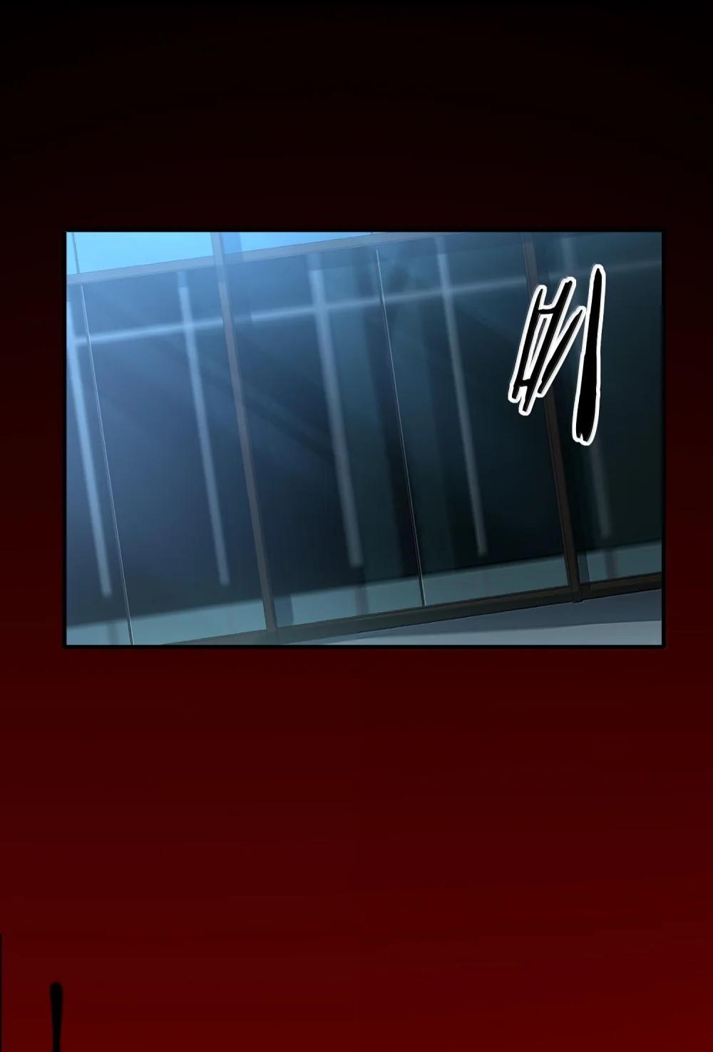 43 进入！管闻的游戏！ 第21页