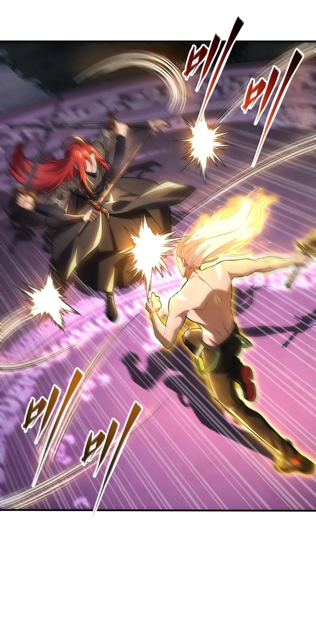 103 两魂一体！ 第23页