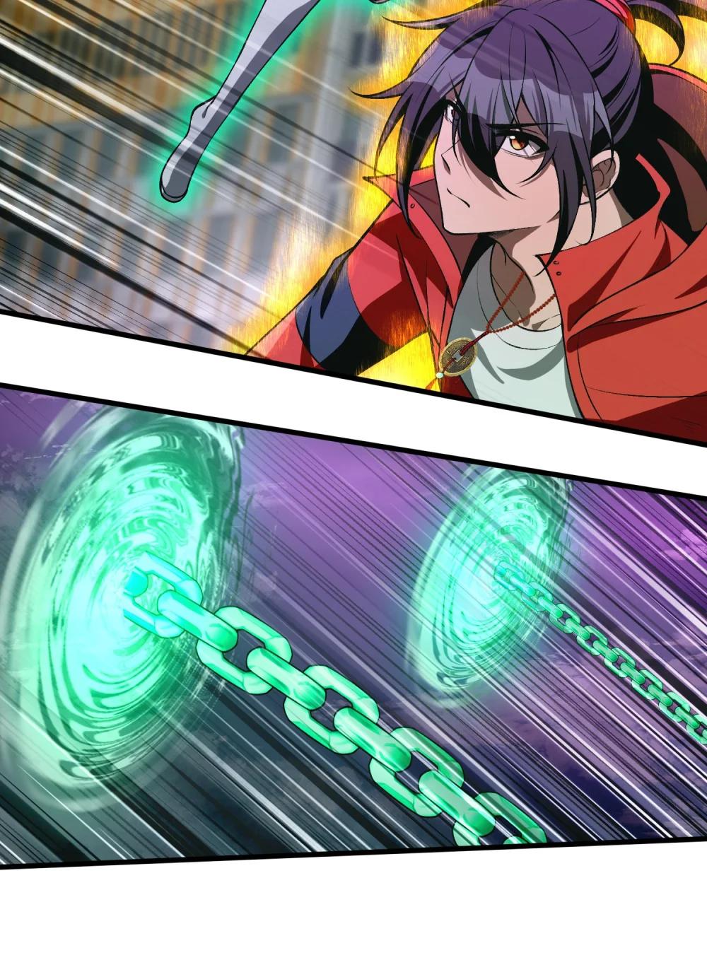 20 莲香就被你藏在这里吧？ 第29页