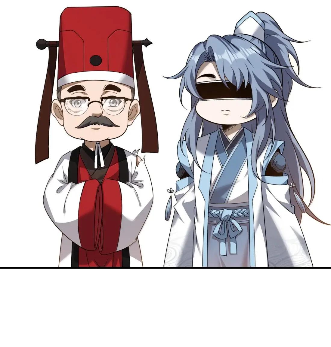 97 这狩主也是风韵犹存 第47页