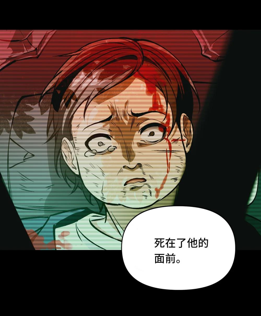 21 我说过，我会帮助你的！ 第54页