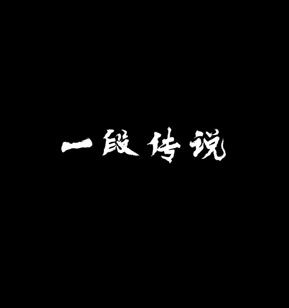 7 预热 第1页