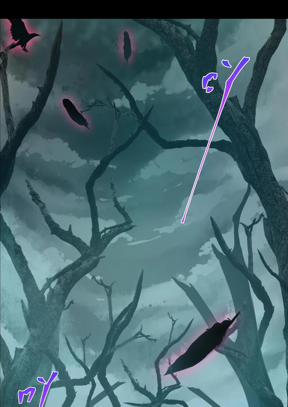 7 预热 第2页