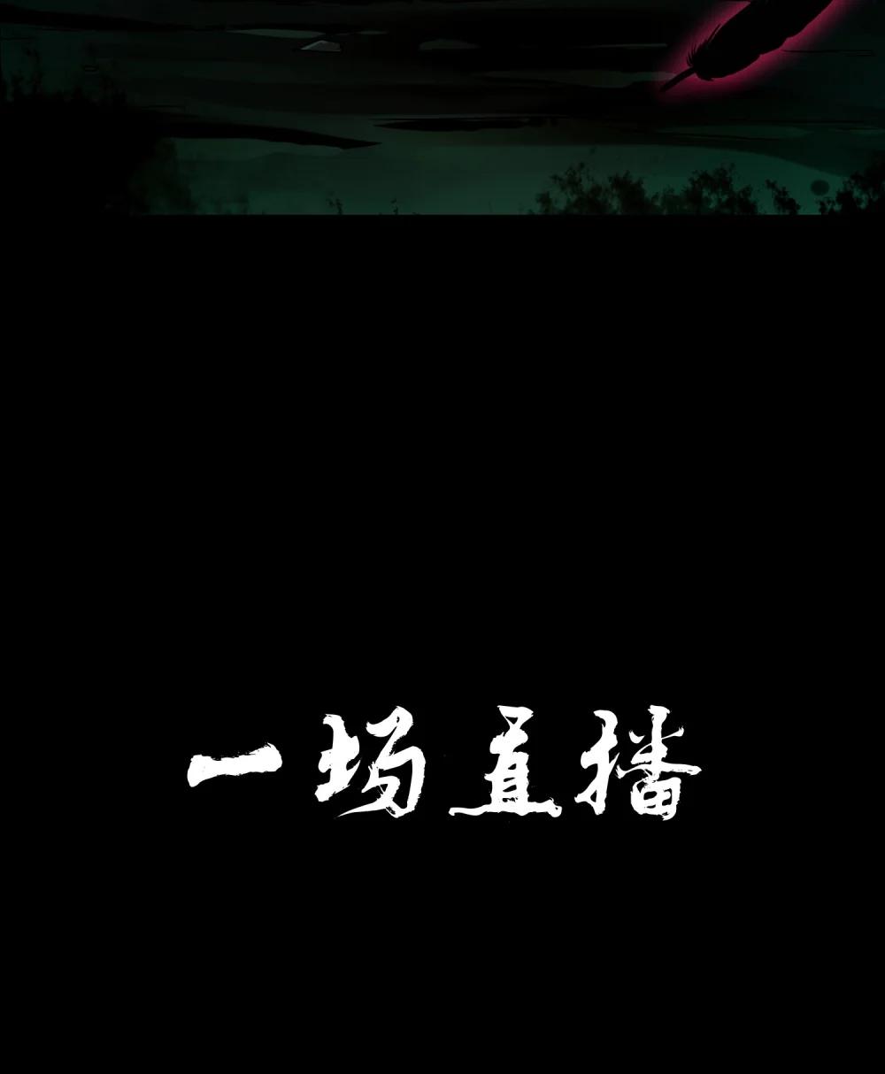 7 预热 第4页